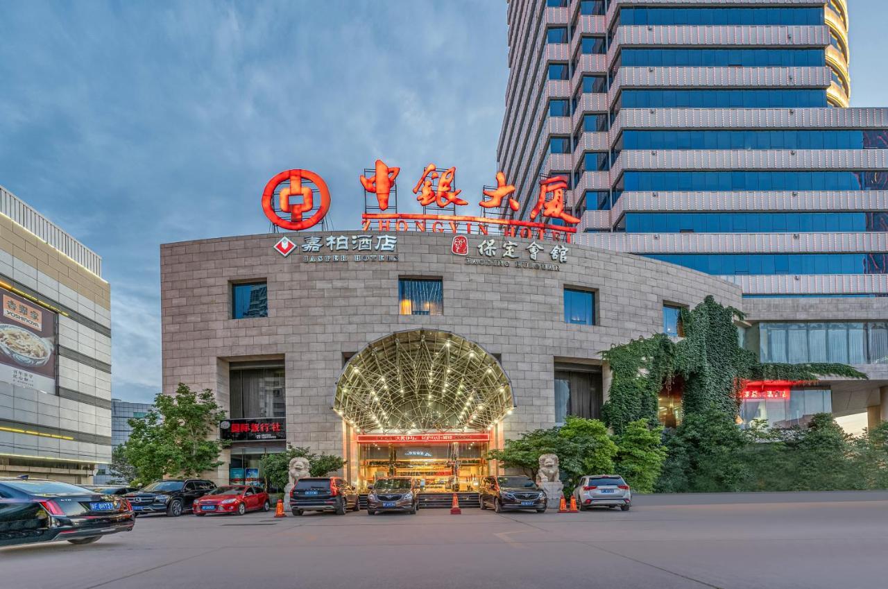 バオディン ジョンイン ホテル Baoding エクステリア 写真