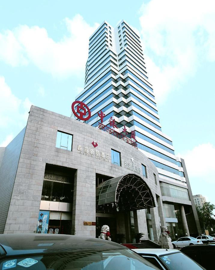 バオディン ジョンイン ホテル Baoding エクステリア 写真