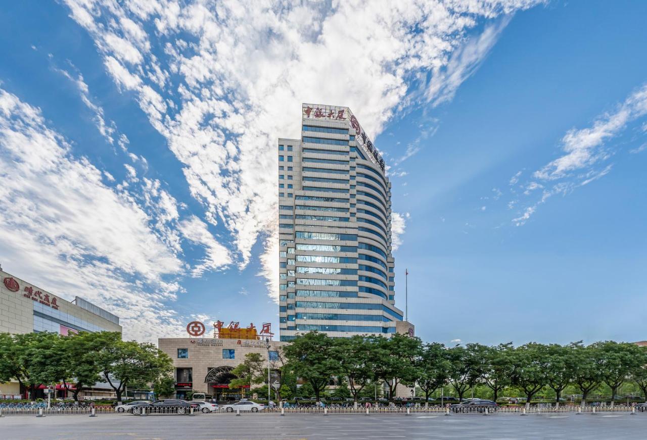 バオディン ジョンイン ホテル Baoding エクステリア 写真