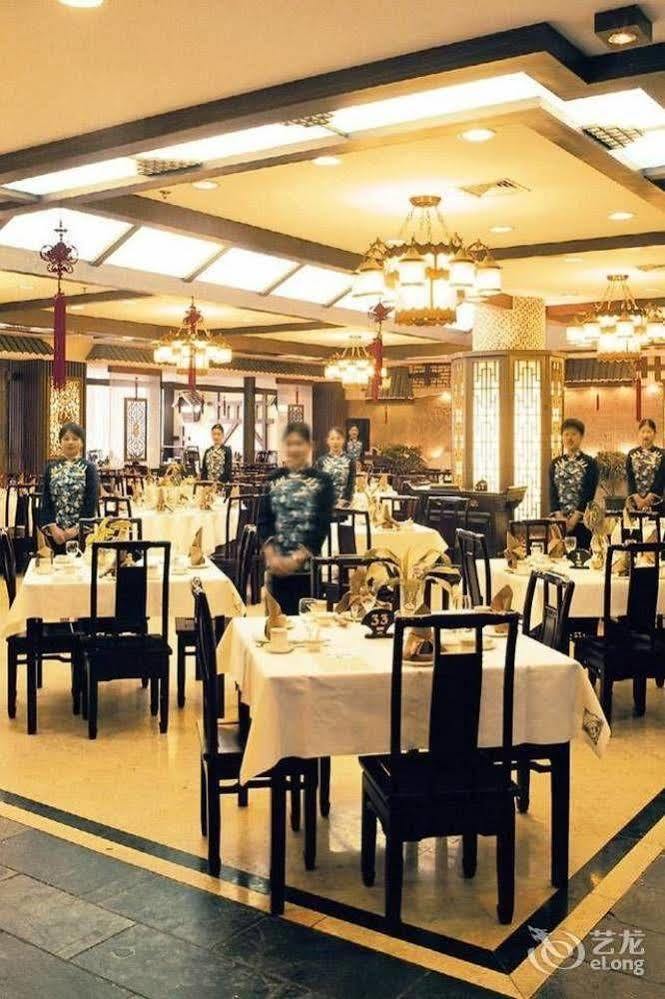 バオディン ジョンイン ホテル Baoding エクステリア 写真